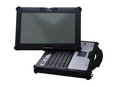 Laptops with a rotary screen Durabook